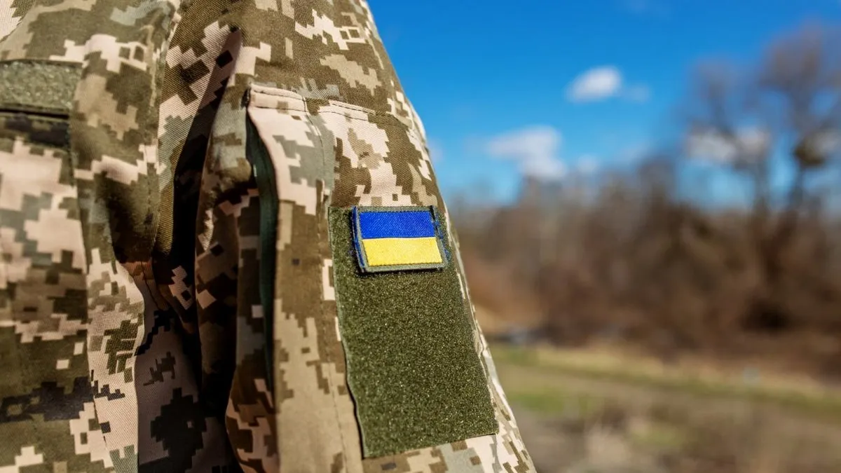 Хто такі СЗЧ і чому їх розшукують