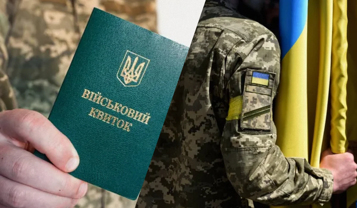 Які обмеження накладає група 2 на службу